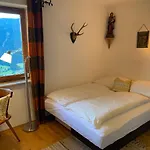 Дом отдыха Almhaus Scherff